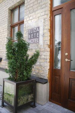 ����� Elizabete ��. Dzirnavu