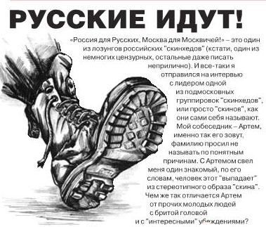������� ���� (CD���.ru ������ 2002 �.)