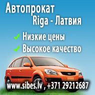 ������ ���� - ������ (����)