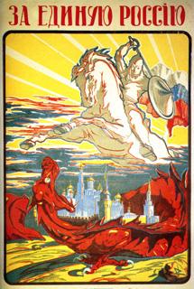 ������������ ������ 1918 ����