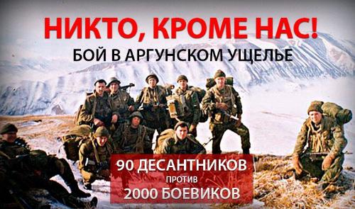 ����� ���������� ������ (����������)