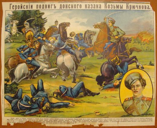 ������ ������� (�������������� ������)