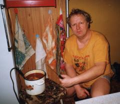 �������� ���� - ��������� ������ � 90-� ���� (������� � 1997 ����)