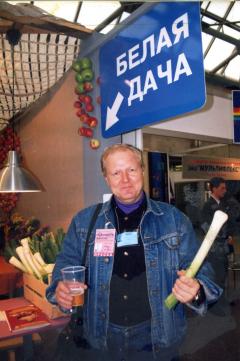 ���� � ����� (2001 ���)