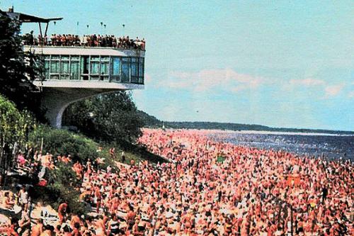 ������� �������� ���� ����� (������� ���������)- ��� � ������� ��������