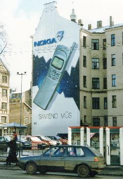 ����, ������, ���� 1998 ����