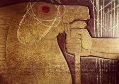 ������� ���� - ���������� ����