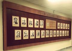 ����-���������� ���� (������ ����� - �������� ��������)