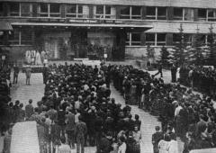 ������ �������� 1973 ����