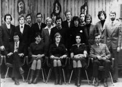 ������ 08 ���������� ����������� (1979 ���)