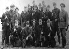 ������� ���������� (1975 ���)