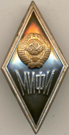 ��������� ���� ���������� ����