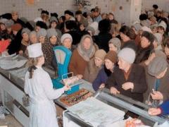 ����������� ������������ ��������