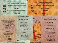 ������� �� �Ѩ